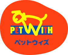 ペットウィズ